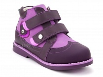 136-82 Бос(Bos), ботинки детские утепленные ортопедические профилактические, нубук, фиолетовый, сиреневый в Ижевске