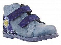 2084-01 Дандино, ботинки демисезонные утепленные, байка, кожа, тёмно-синий, голубой в Ижевске