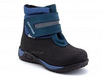 14-531-4 Скороход (Skorohod), ботинки демисезонные утепленные, байка, гидрофобная кожа, серый, синий в Ижевске
