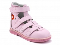 81057-03-01 Ортобум (Orthoboom), сандалии детские закрытые ортопедические с высоким берцем, кожа, розовый в Ижевске