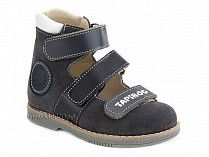 25007-02-10 Тапибу (Tapiboo), туфли детские ортопедические с высоким берцем, замша, кожа, скат, серый, черный в Ижевске