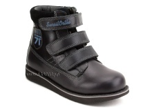 23-253 Сурсил (Sursil-Ortho), ботинки детские ортопедические с высоким берцем, кожа, нубук, черный в Ижевске