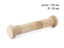 МА5102 Массажер деревянный для ступней "Валик" с шипами D60 х 240мм в Ижевске