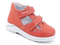 0229-806 Тотто (Totto), туфли детские ортопедические профилактические, кожа, грейпфрут. в Ижевске
