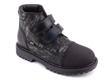 201-123 (26-30) Бос (Bos), ботинки детские утепленные профилактические, байка,  кожа,  черный, зеленый, милитари в Ижевске