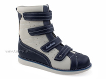 23-219 Сурсил-Орто (Sursil-Ortho), ботинки демисезонные детские ортопедические  с тутором, кожа, бежевый, темно-синий в Ижевске