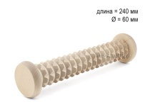 МА5105 Массажер деревянный для ступней "Валик" крупный зуб D60 х 240мм в Ижевске