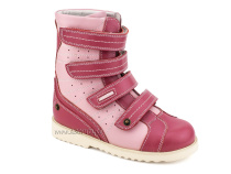 23-220-1 Сурсил-Орто (Sursil-Ortho), ботинки демисезонные детские ортопедические  с тутором, кожа, розовый в Ижевске